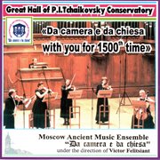 Da camera e da chiesa with you for 1500th time cover image cdn