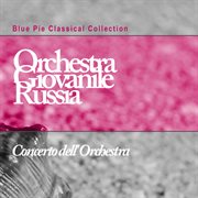 Concerto dell' orchestra cover image cdn