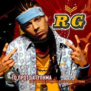 To proto htipima cover image cdn