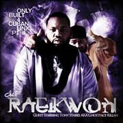 Only built 4 cuban linx 2 cover image cdn