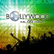 Bollywood in the club cover image cdn