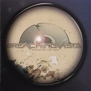 Breaking the view cover image cdn