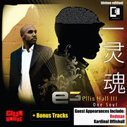 One soul (delux edition) cover image cdn