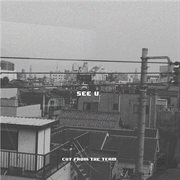 See u cover image cdn