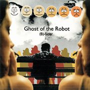 B-sider cover image cdn