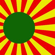 House of the rising dub ep cover image cdn