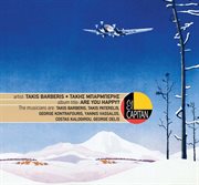 Are you happy? cover image cdn