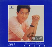 Let's talk cover image cdn