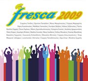 Fresca 2009 cover image cdn