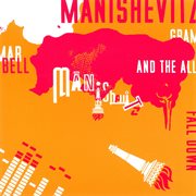 Grammer bell and the all fall down cover image cdn