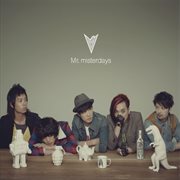 Misterdays cover image cdn