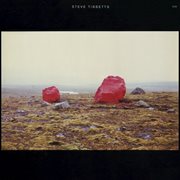 Exploded view cover image cdn