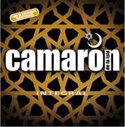 Integral (remastered) cover image cdn