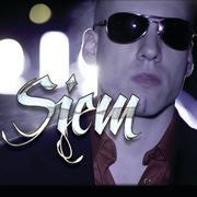 Siem cover image cdn