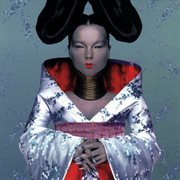 Homogenic cover image cdn