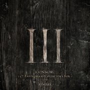 Remixes cover image cdn