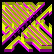 Overdrive cover image cdn