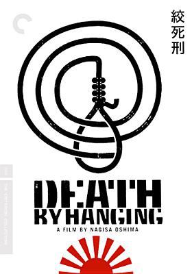 Death by hanging cover image cdn