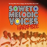 Harambee cover image cdn