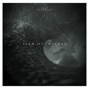 Et si la suite etait [... - ep cover image cdn