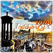 1969 cover image cdn