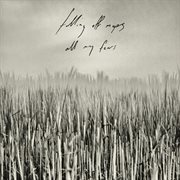 All my fears cover image cdn