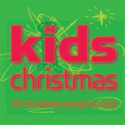 Kids christmas cover image cdn