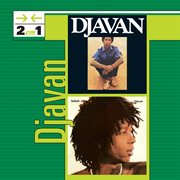 2 em 1 cover image cdn