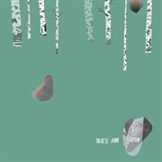 Cocoon cover image cdn