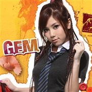 G.e.m. ep cover image cdn