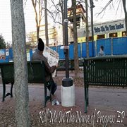 Kill me in the name of progress - ep cover image cdn