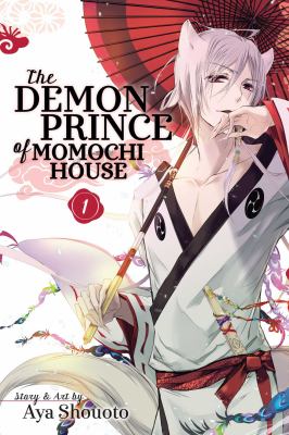 The demon prince of Momochi House. 1 cover image