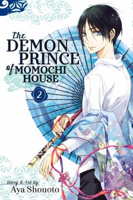 The demon prince of Momochi House. 2  cover image cdn