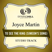 To see the king cover image cdn