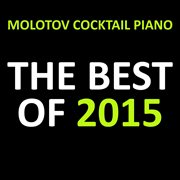 Mcp best of 2015 cover image cdn