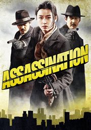 Assassination cover image cdn