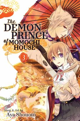 The demon prince of Momochi House. 3  cover image cdn