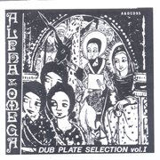 Dub plate selection 1 cover image cdn