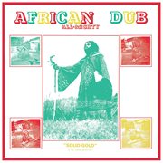 African dub all-mighty chapter 1 cover image cdn