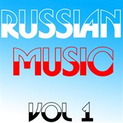 Russian music cover image cdn