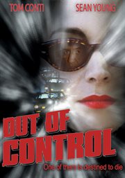 Out of control cover image cdn