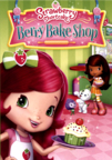 Berry bake shop cover image cdn
