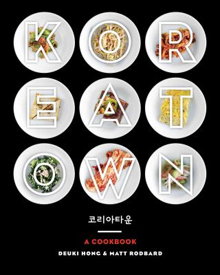 Koreatown : a cookbook  cover image cdn