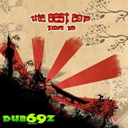 Top 13 cover image cdn