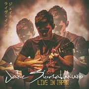 Live in japan cover image cdn