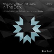 In the dark cover image cdn