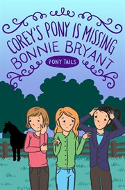 Corey's pony is missing cover image cdn