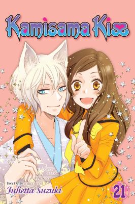 Kamisama kiss. 21  cover image cdn