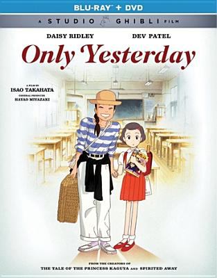 Only yesterday [Blu-ray + DVD combo] cover image cdn