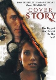 Cover story cover image cdn